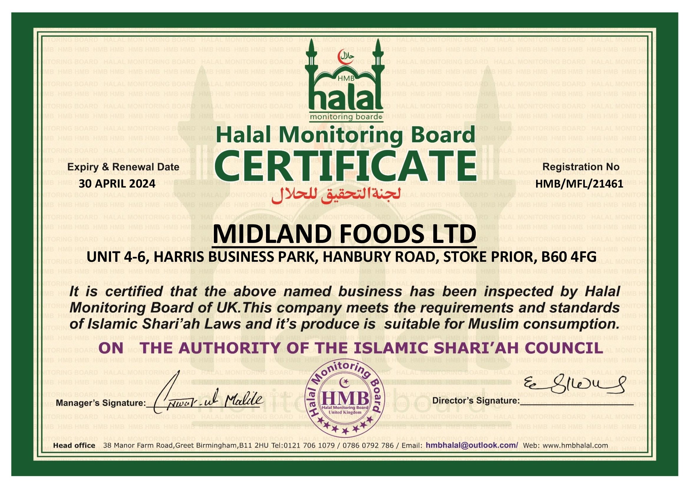 halal certificate